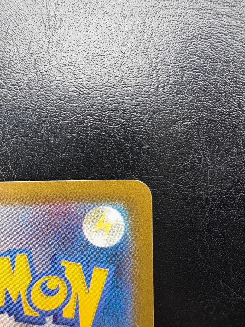 ポケモンカード ゼクロムex BWR ブラックボルト