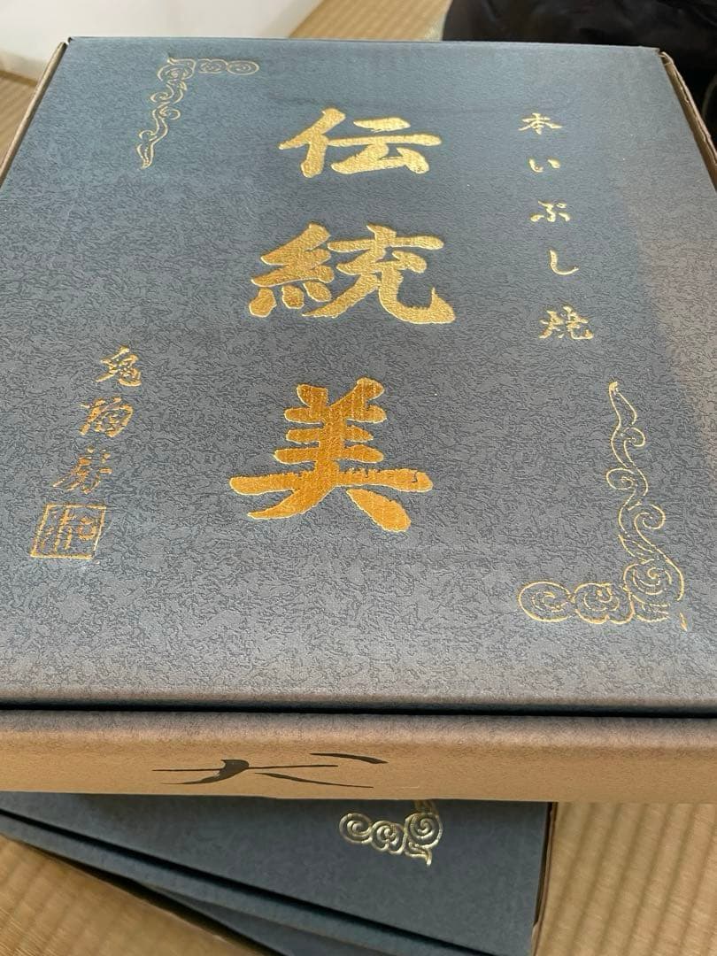 干支瓦 12支まとめ売り