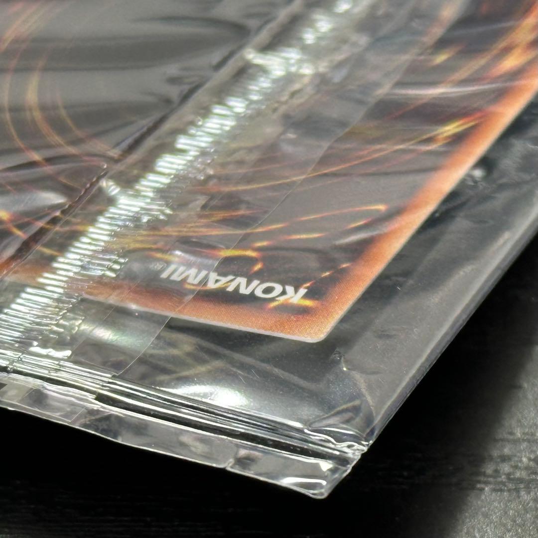 遊戯王 青眼 真紅眼 プリズマ 未開封 PSEC版 セット