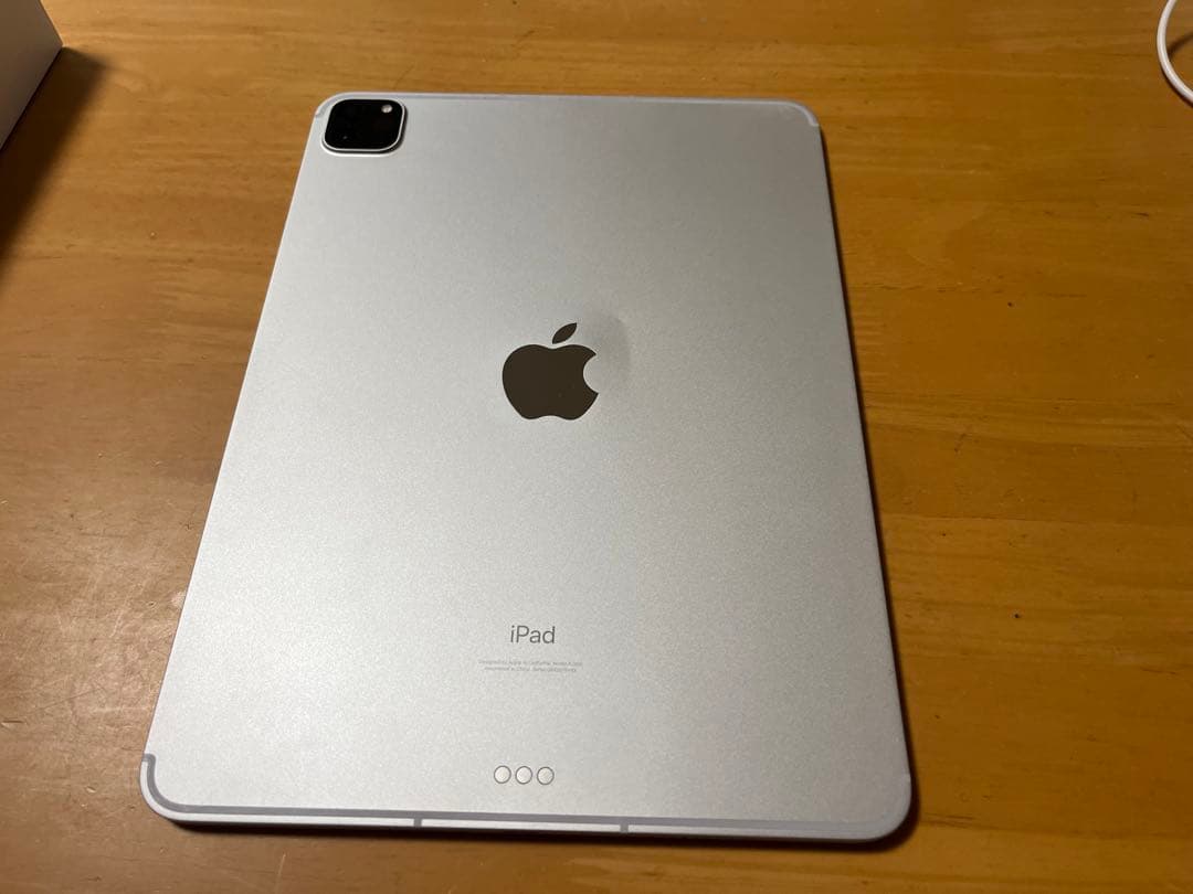 iPad Pro 11インチ 第3世代 128 Cellular