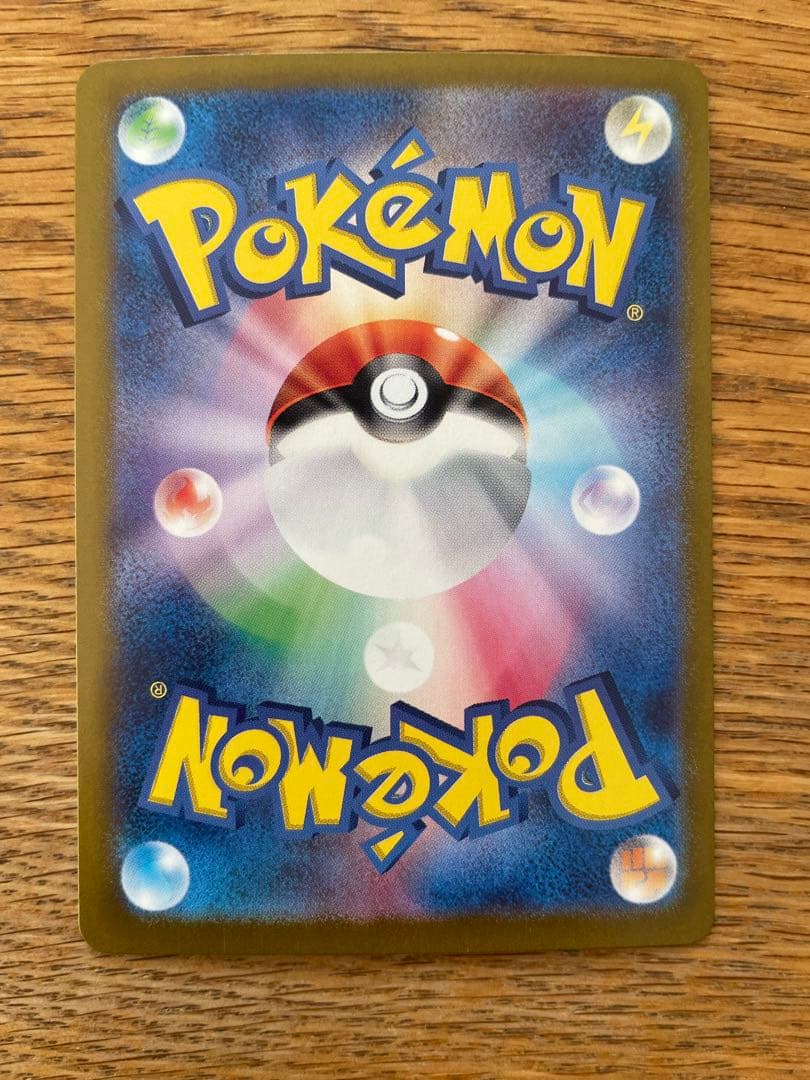 300円スタート【美品】ブイズsarまとめ売り　テラスタルフェスex ニンフィア