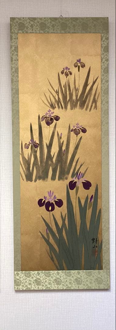 日本画　金箔彩色　『菖蒲畑』　絹布表装 2点