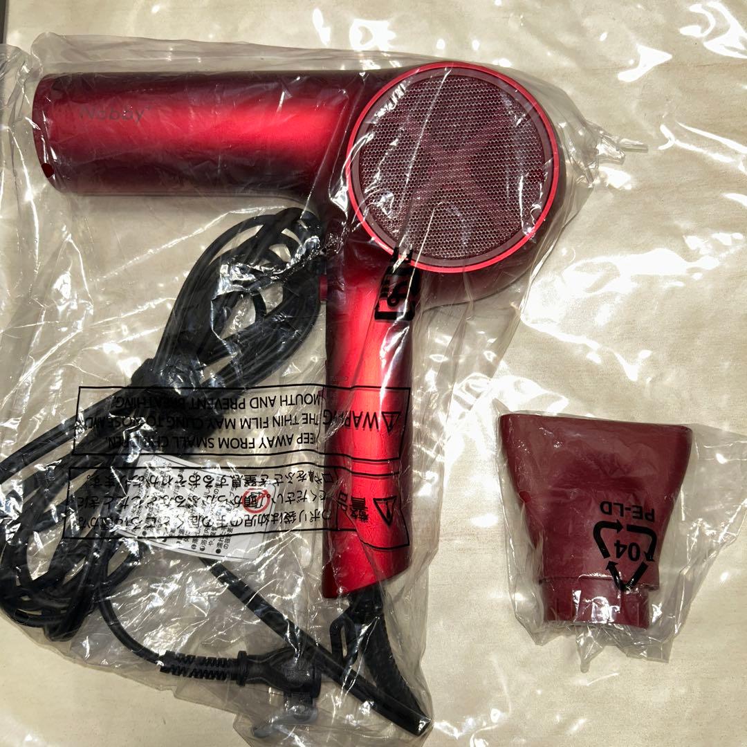Nobby+ ノビープラス プロテクトイオン ヘアドライヤー ND240A