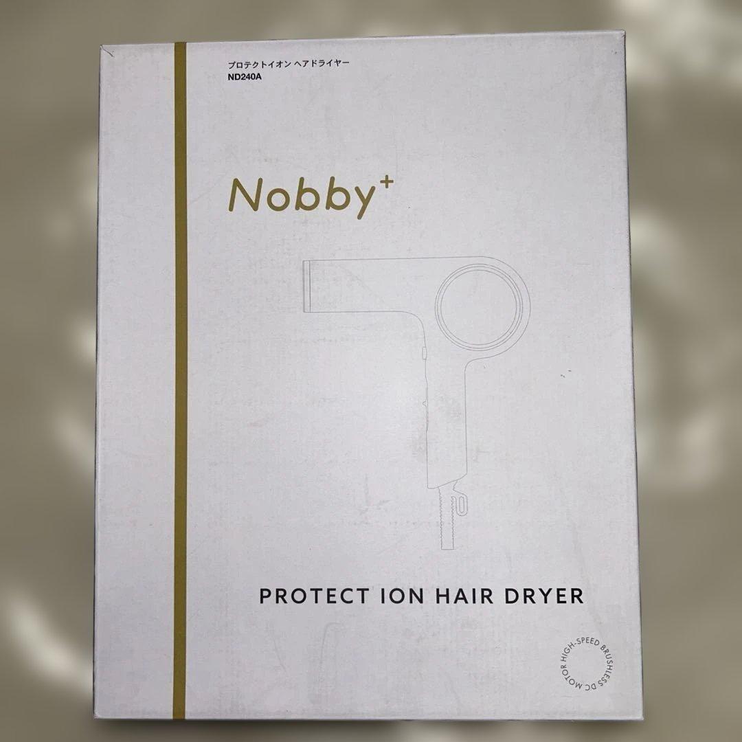 Nobby+ ノビープラス プロテクトイオン ヘアドライヤー ND240A