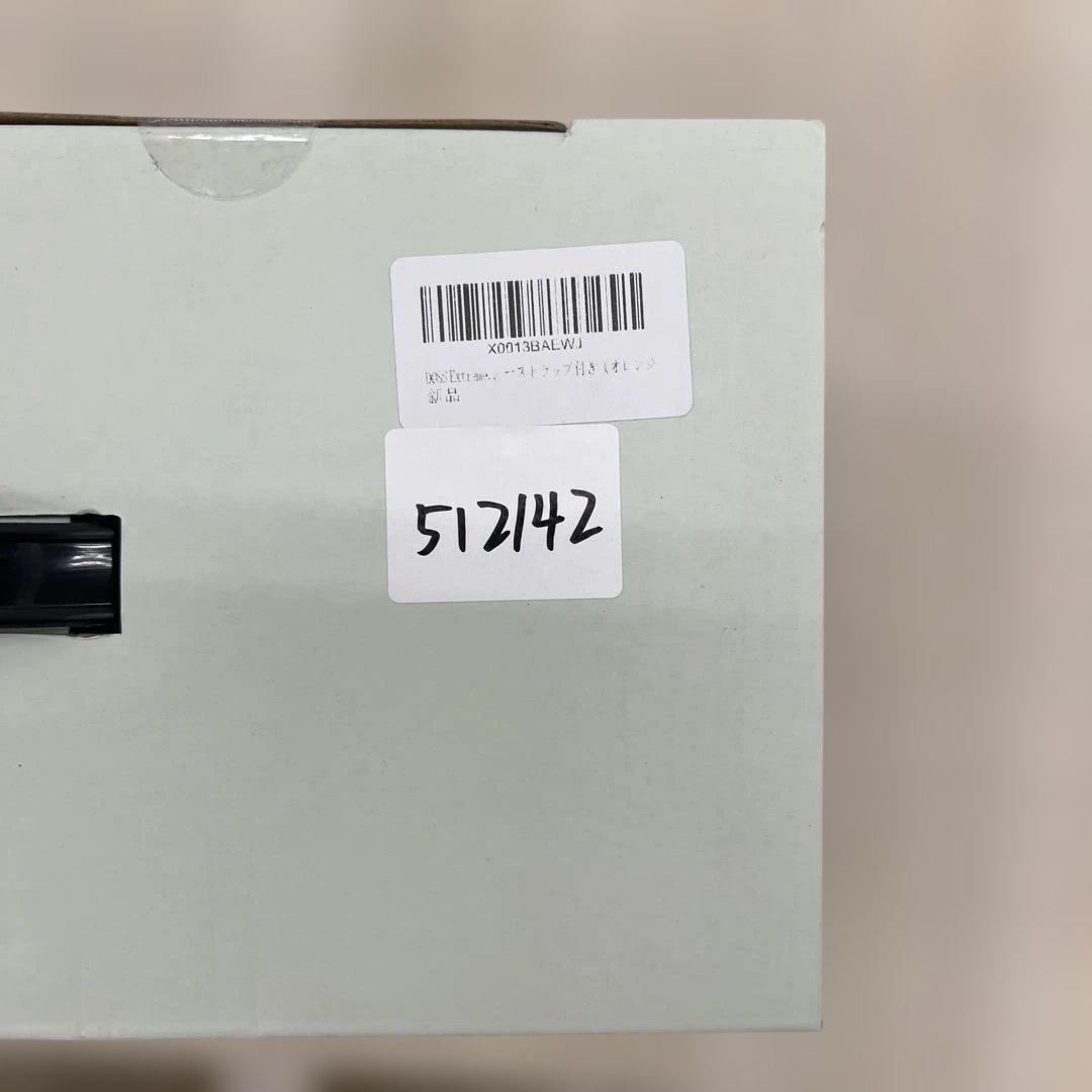 512142 DOSS Extreme Boom Bluetoothスピーカー