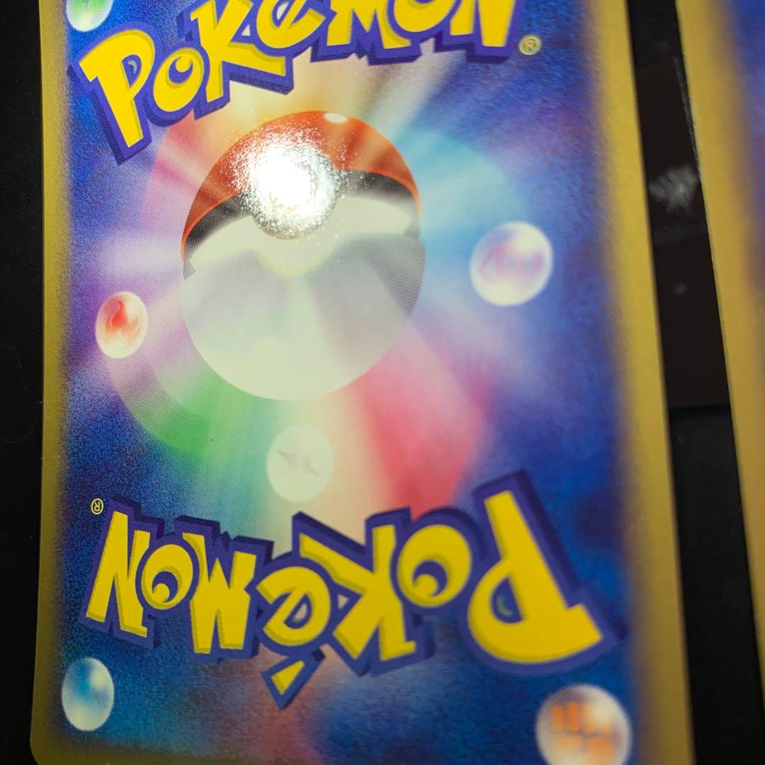 天空のレックウザ　ショウタのカメックス　ラルースの　など