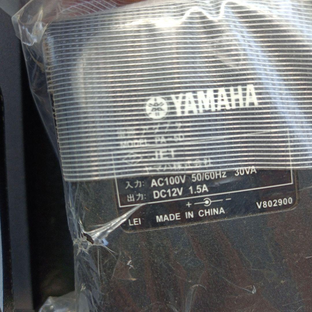 Yamaha PSR -340 キーボード