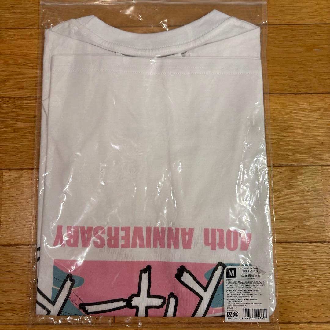 サザンオールスターズ 40周年　Tシャツ