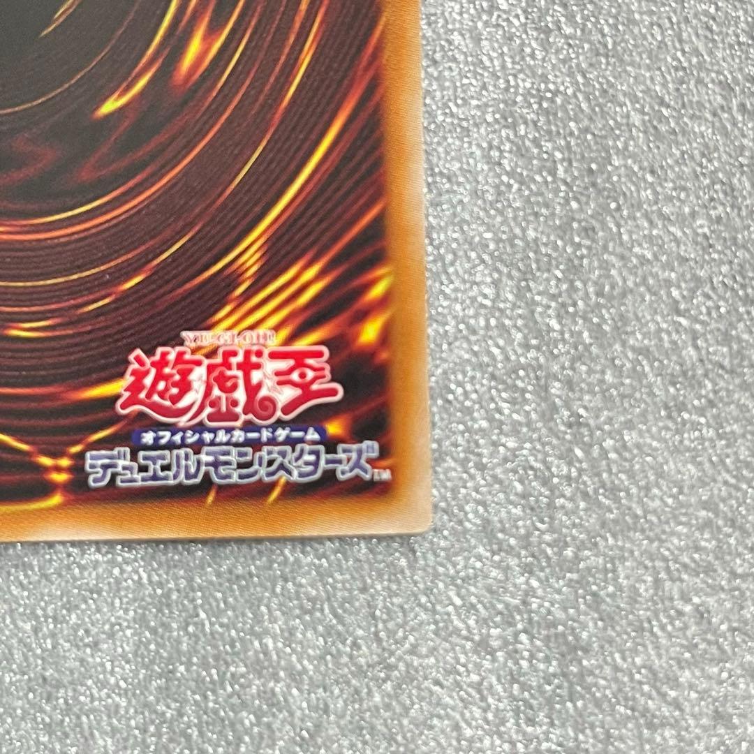 珠の御巫フゥリ 絵違い　ウルトラパラレル