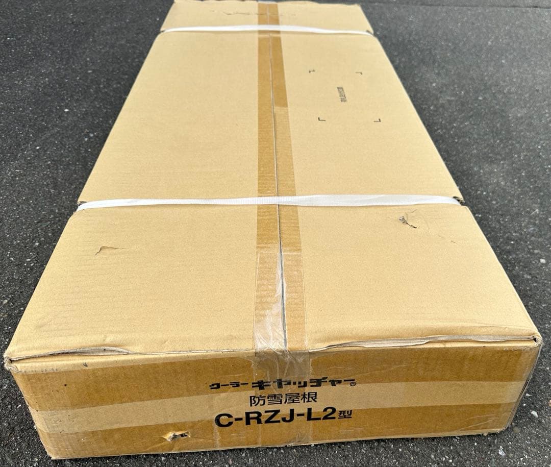 日晴金属 防雪屋根 C-RZJ-L2シルバー 幅923奥行443高さ1215mm