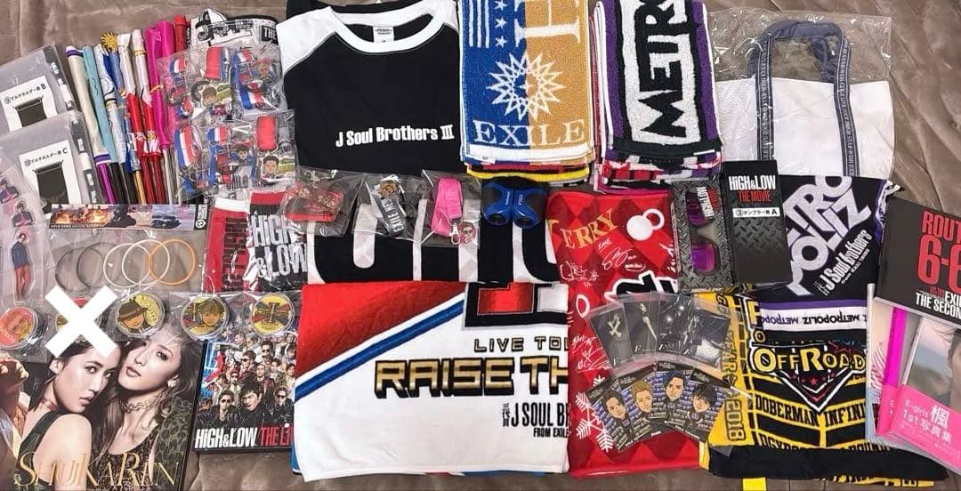 LDHまとめ売りダンボール120サイズ