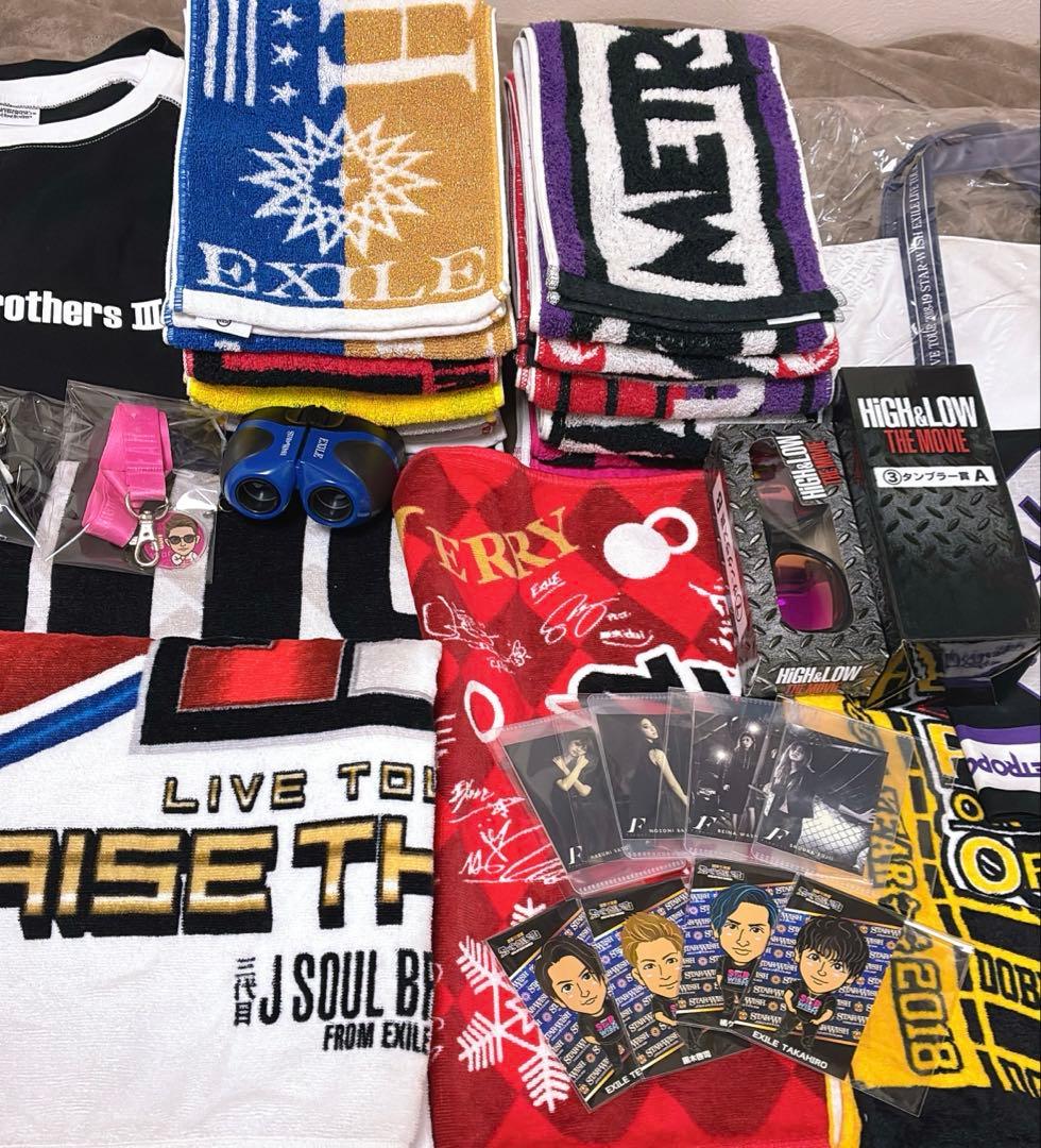 LDHまとめ売りダンボール120サイズ