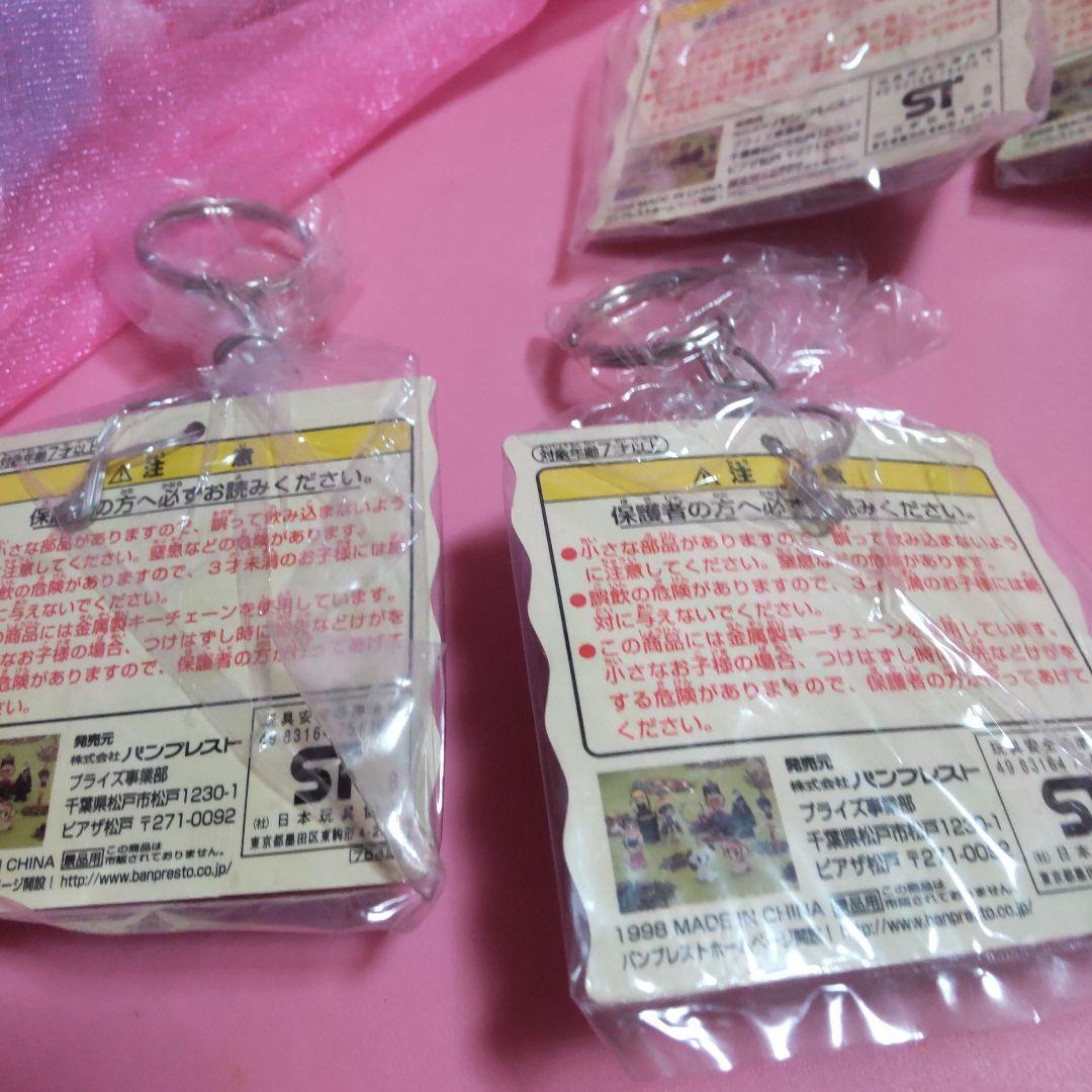 手塚治虫　キャラアソート　フィギュアキーホルダー　全8種 おまけ付き