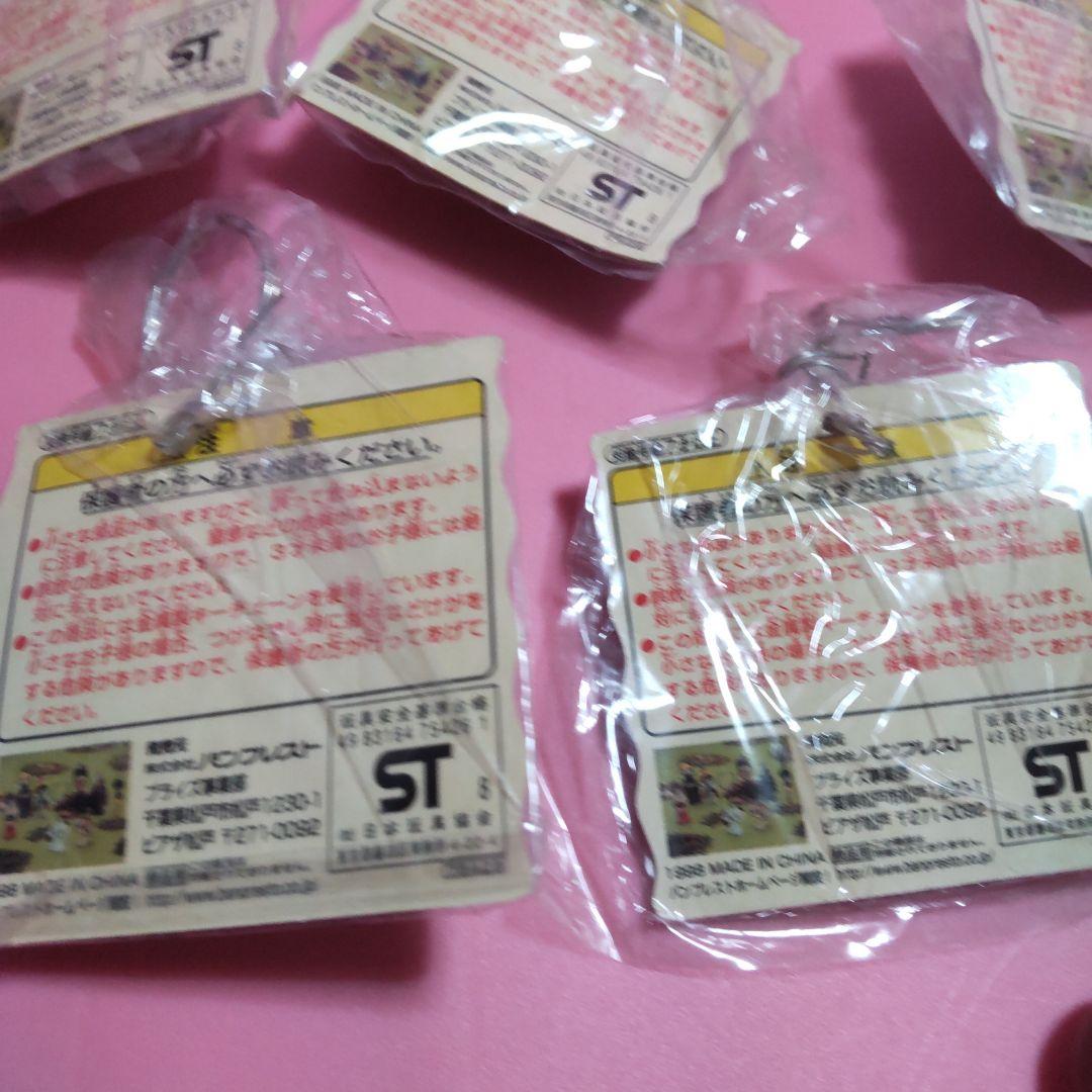 手塚治虫　キャラアソート　フィギュアキーホルダー　全8種 おまけ付き