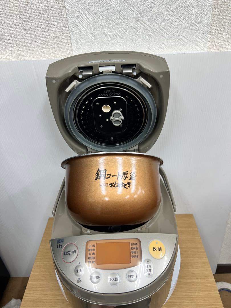 Panasonic 圧力IH 炊飯器 SR-PB101