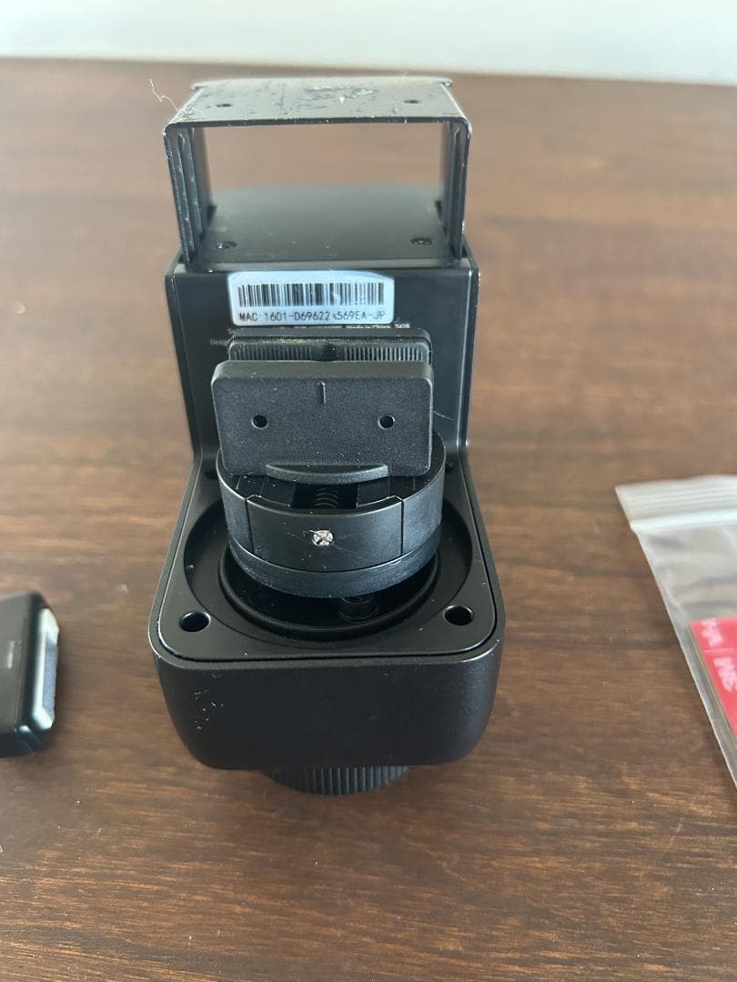 SwitchBot スマートロック プロ 鍵　オート