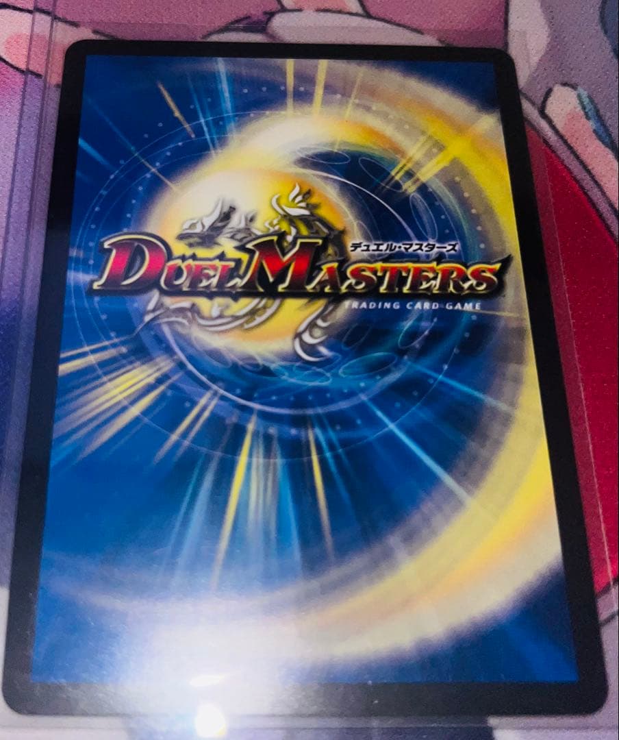ゼニス金トレジャー4枚セット