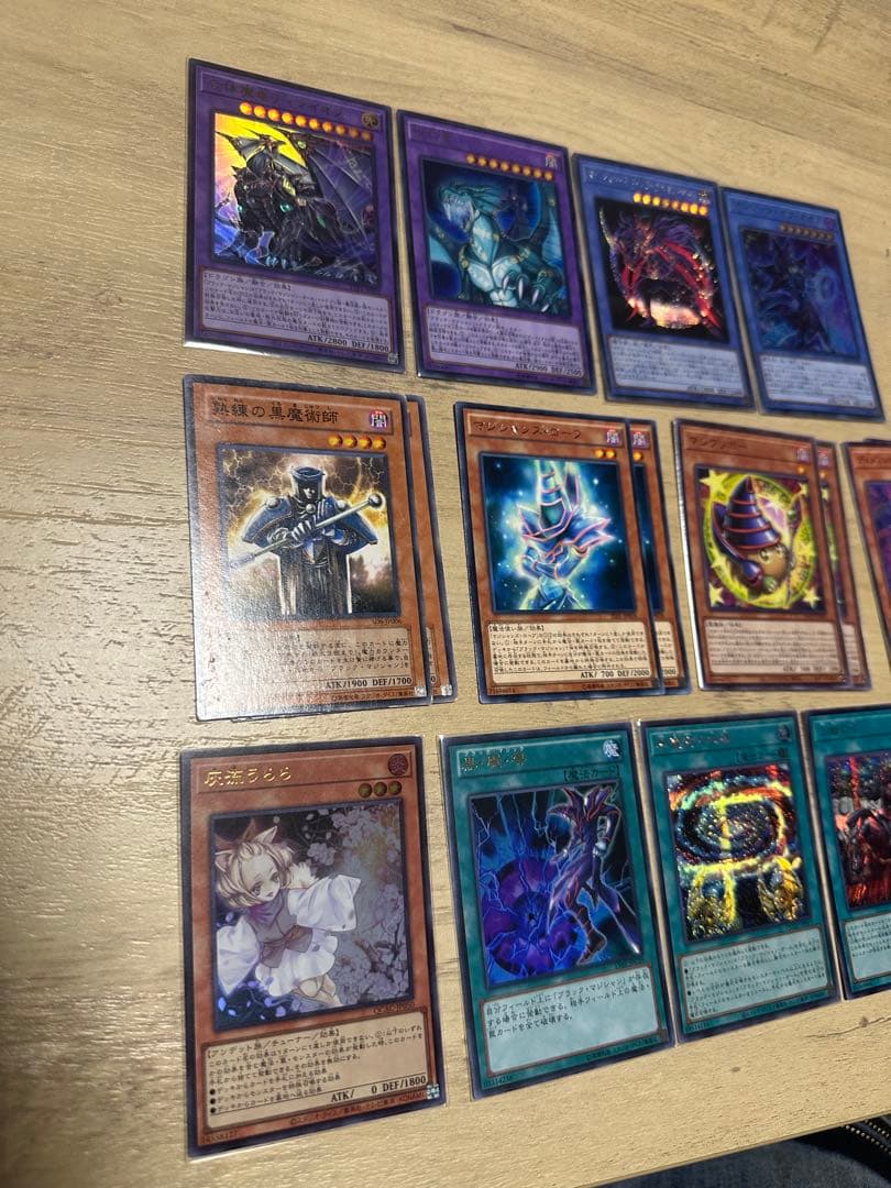 七*チ様 ブラックマジシャンデッキ　メイン、EXオールシークレット（おまけ付き）