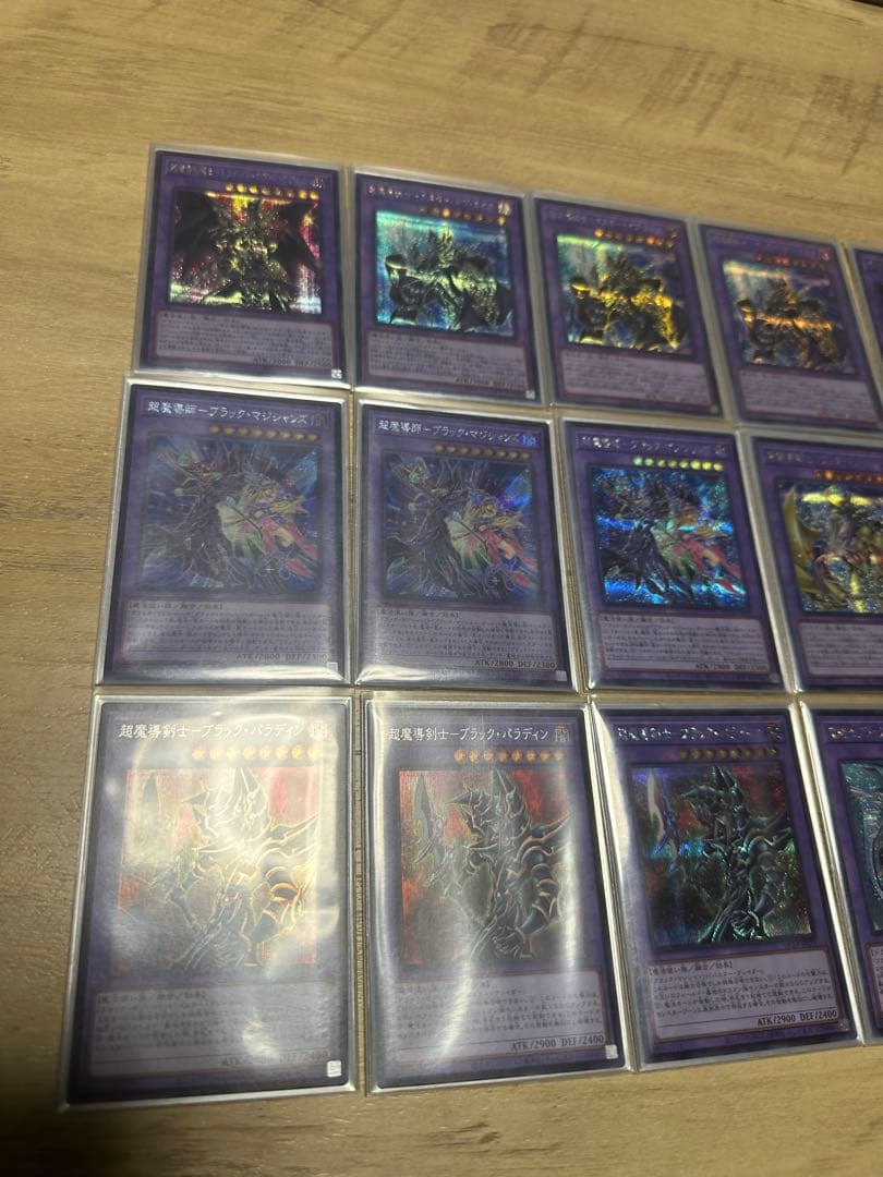 七*チ様 ブラックマジシャンデッキ　メイン、EXオールシークレット（おまけ付き）