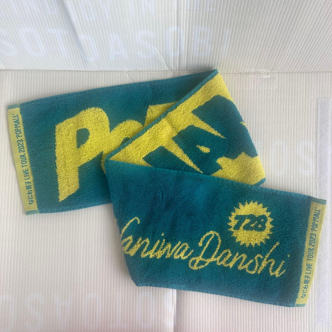 なにわ男子 POPMALLグッズ7個セット