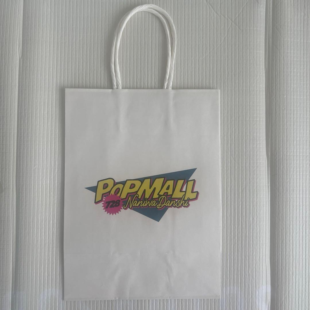 なにわ男子 POPMALLグッズ7個セット