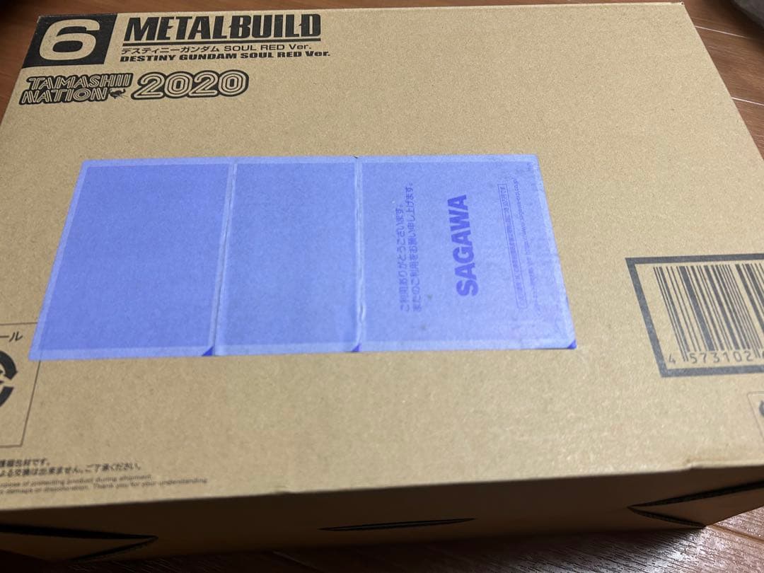 メタルビルド デスティニーガンダム SOUL RED Ver. 2020