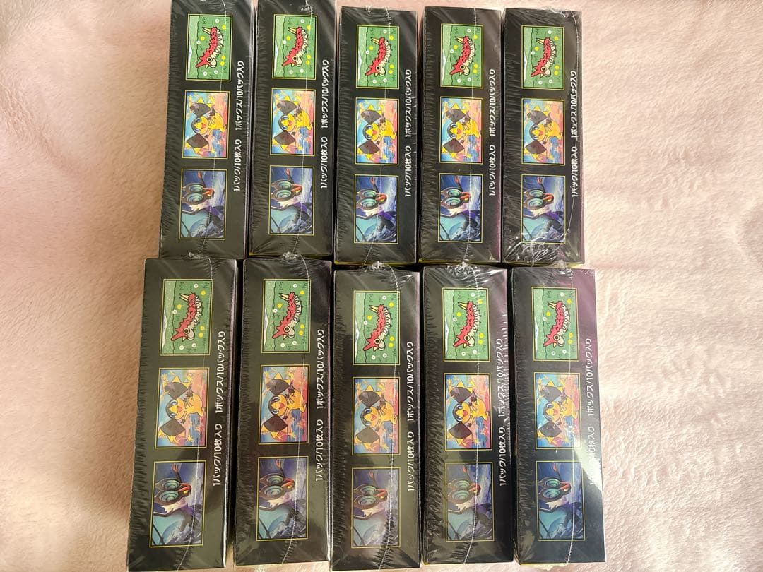 ポケモンカード ポケカMEGAドリームex シュリンク付 10box 新品未開封