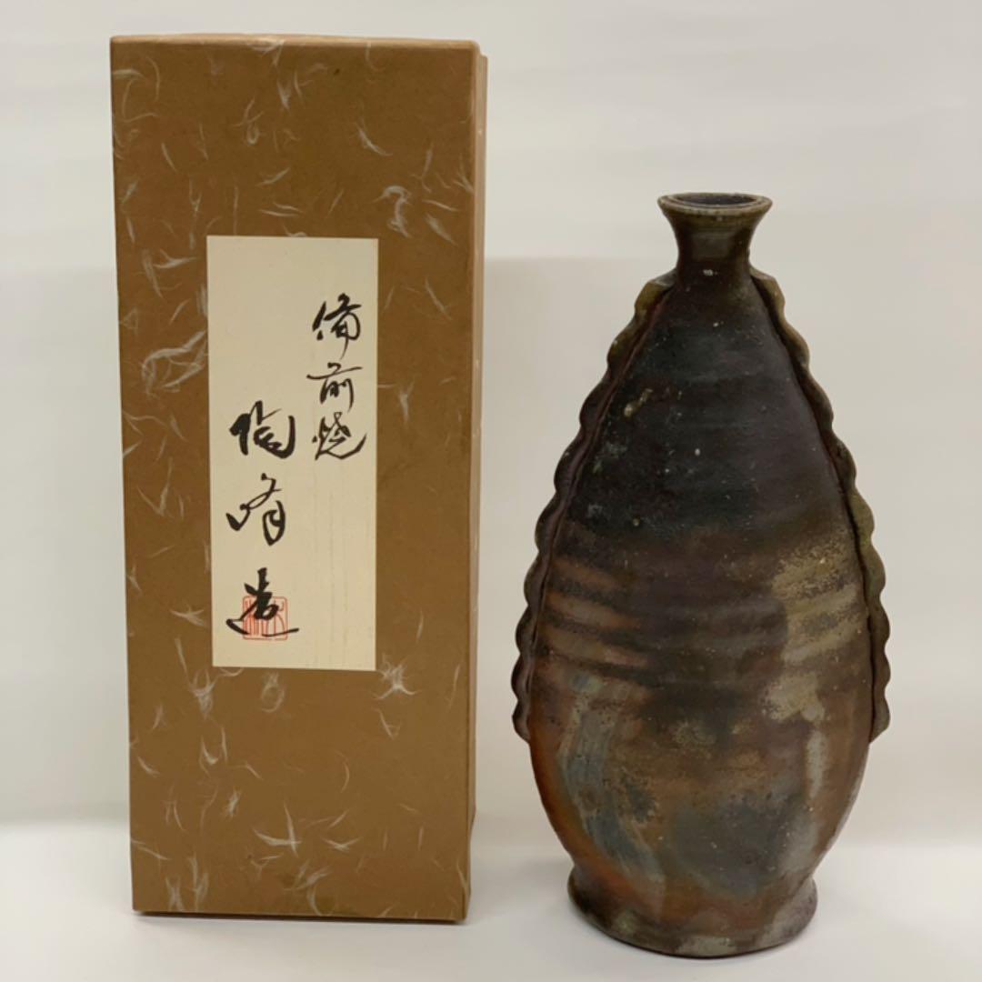 【花入7】備前7     雫形　木村陶峰　高さ25㎝