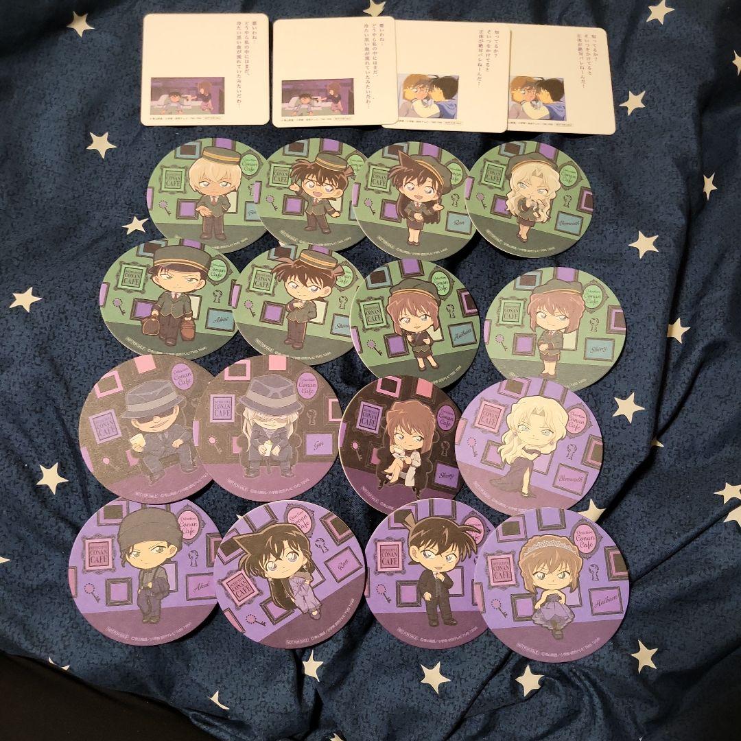 名探偵コナン　　コナンカフェ　コースターまとめ