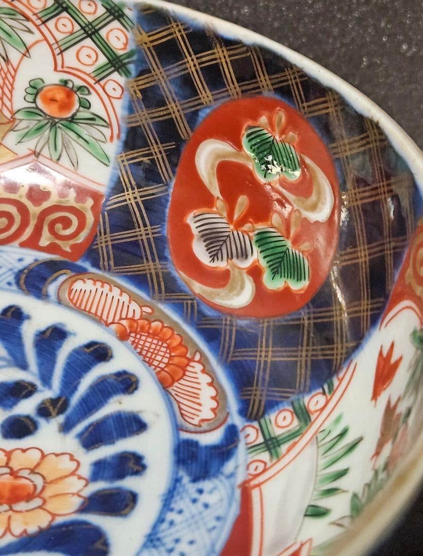 明治時代　古伊万里　錦手　金彩色絵　見込みに牡丹　花に鳥の図　鉢　茶道具　菓子鉢