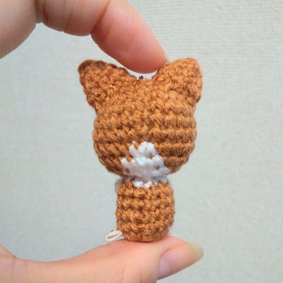 コーギーのあみぐるみ　233