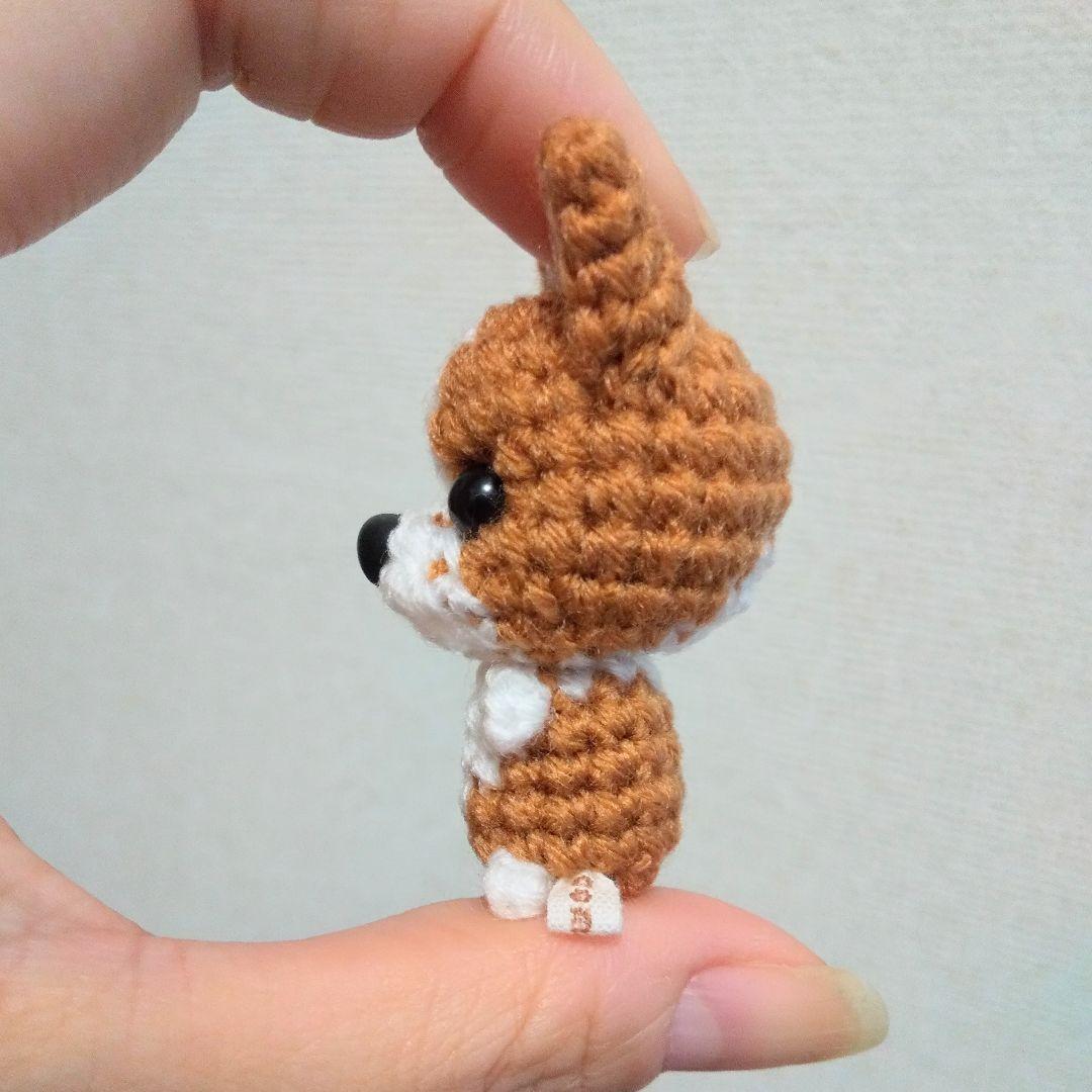 コーギーのあみぐるみ　233