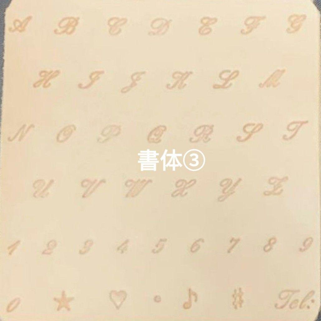 コーギーのあみぐるみ　233