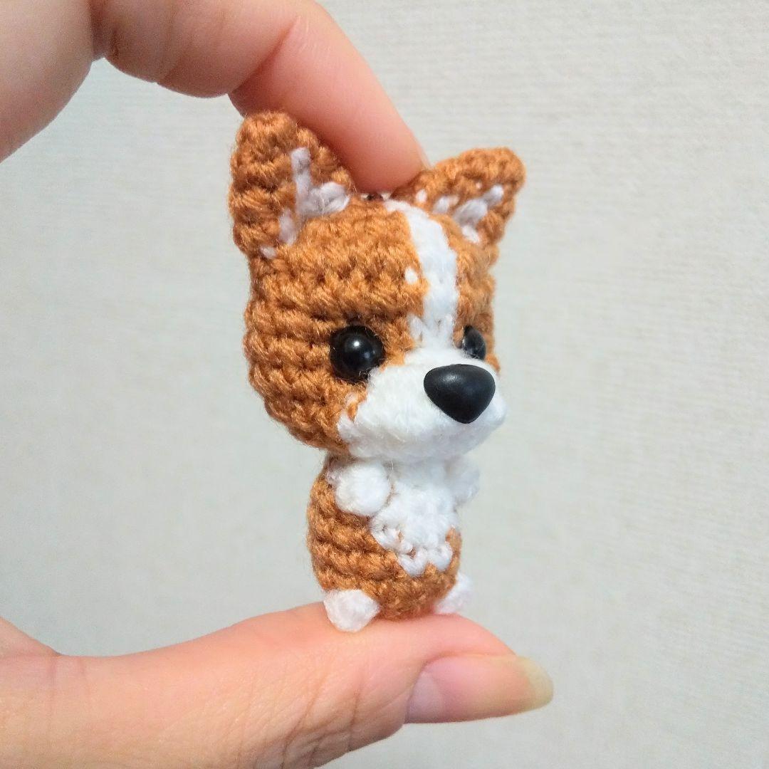 コーギーのあみぐるみ　233