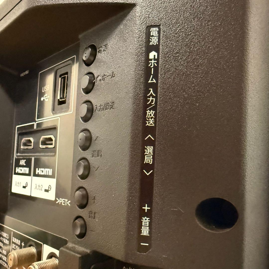 ● 美品 SHARP シャープ AQUOS 32型 液晶テレビ LC-32H30