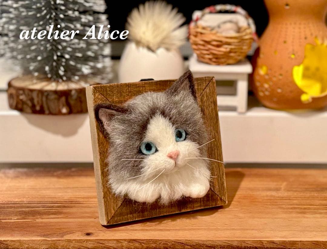 つ*い様 ラグドール　猫　羊毛フェルト　ハンドメイド　写真立て　壁掛け　額縁　ぬ