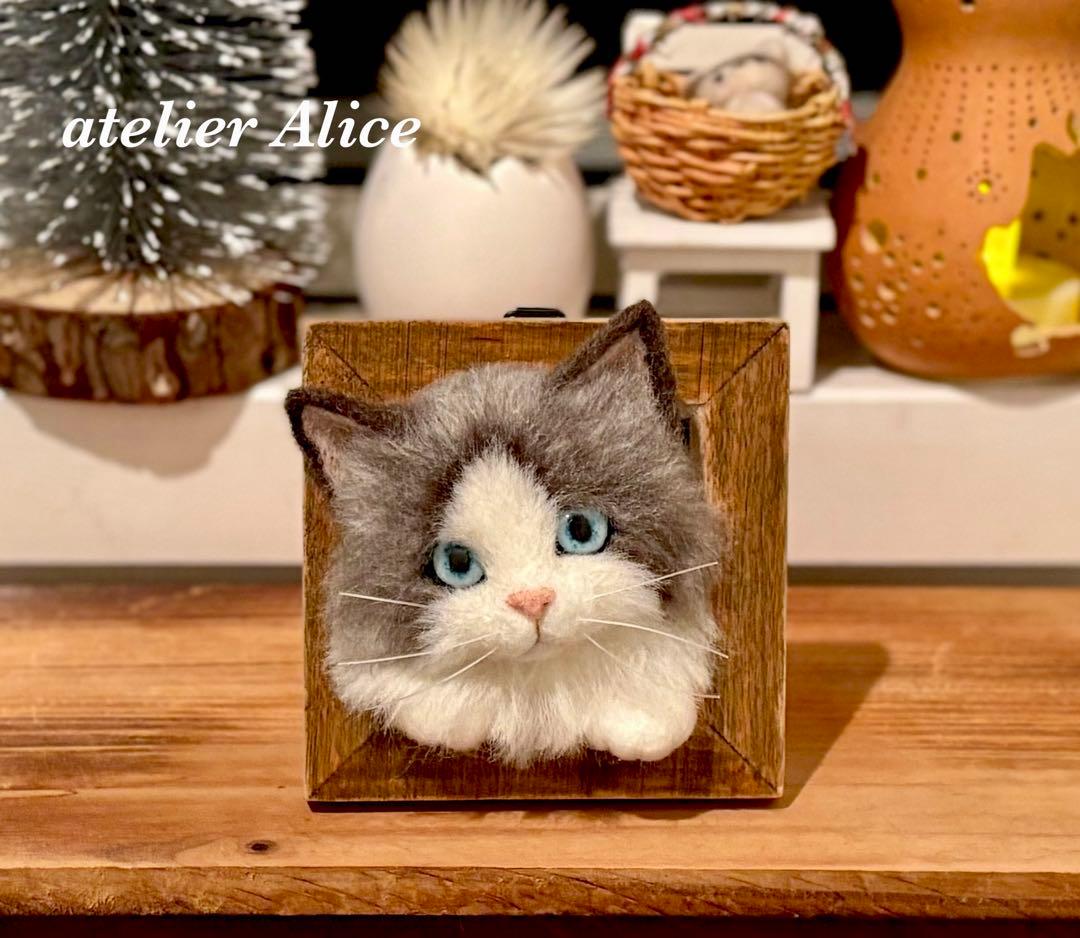 つ*い様 ラグドール　猫　羊毛フェルト　ハンドメイド　写真立て　壁掛け　額縁　ぬ