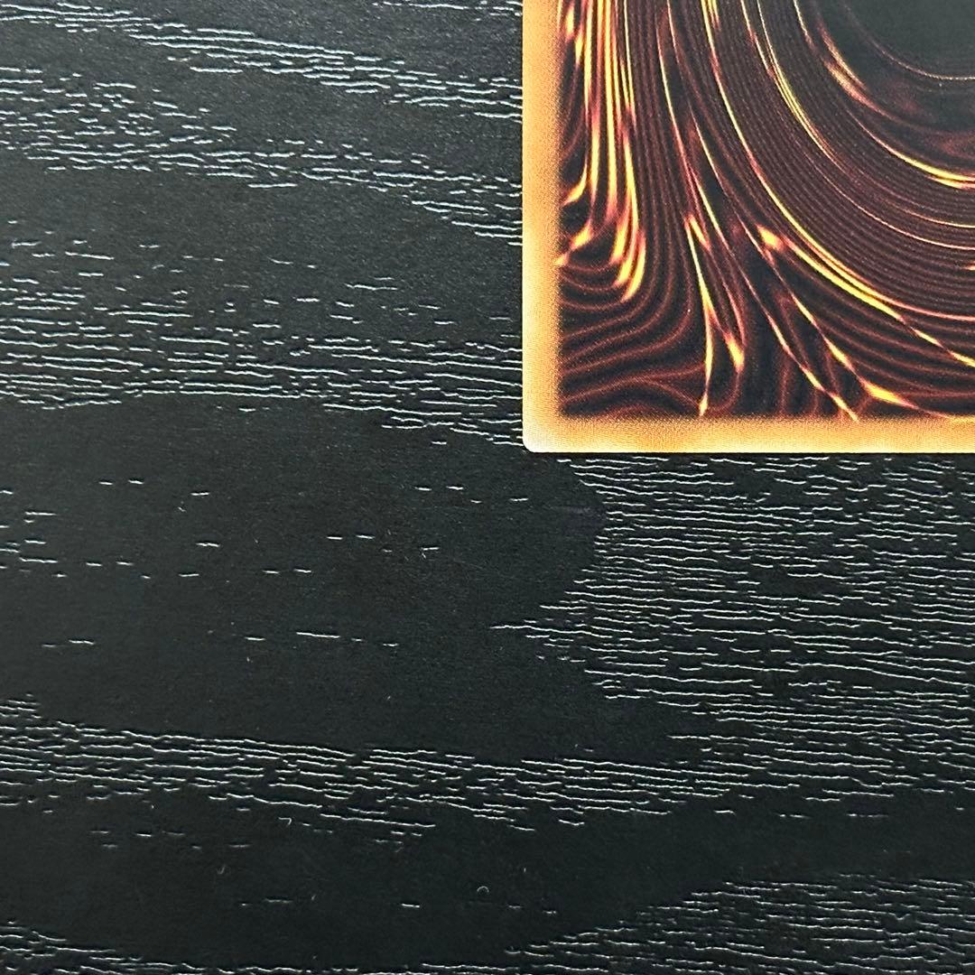 遊戯王 空牙団の大義フォルゴ 20th