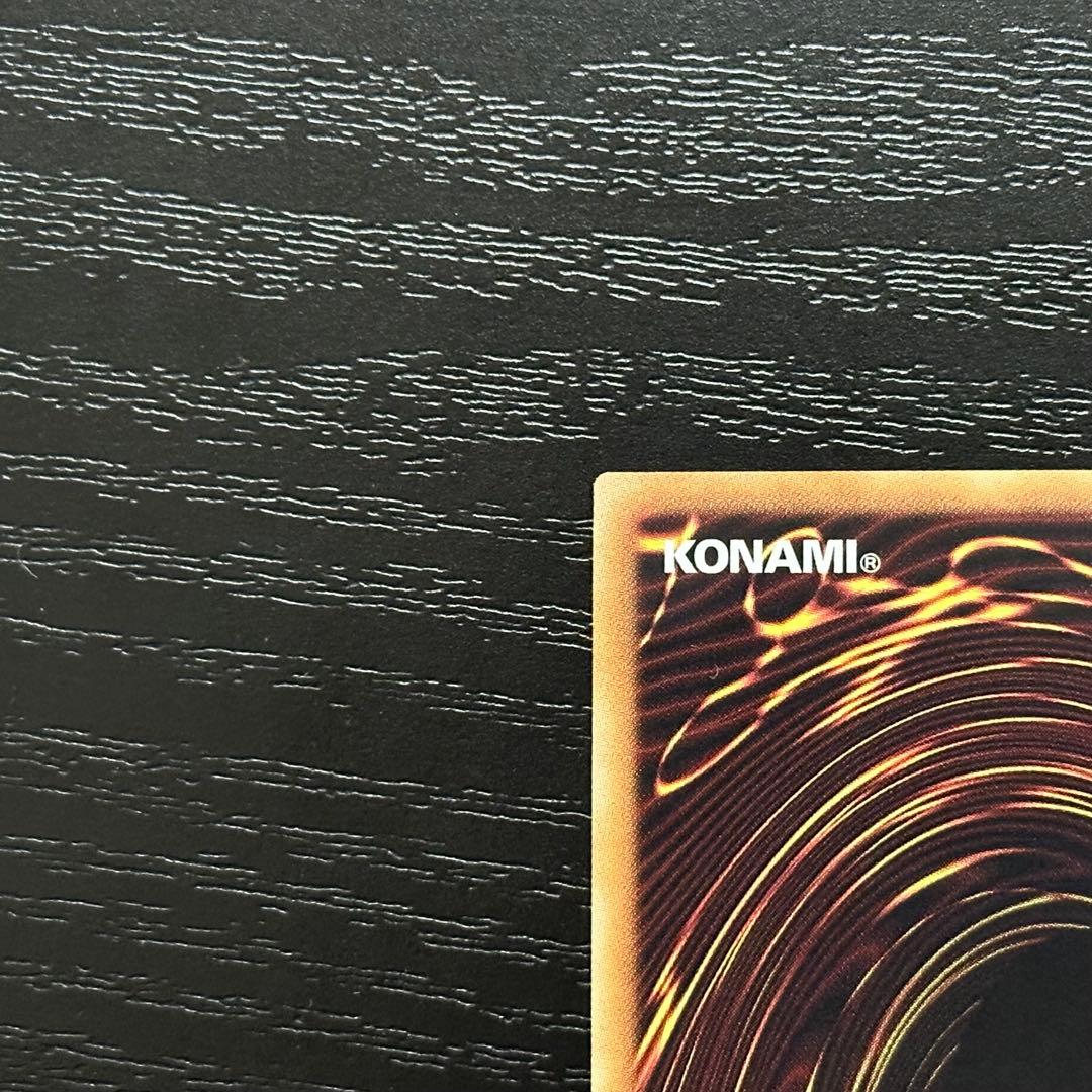 遊戯王 空牙団の大義フォルゴ 20th