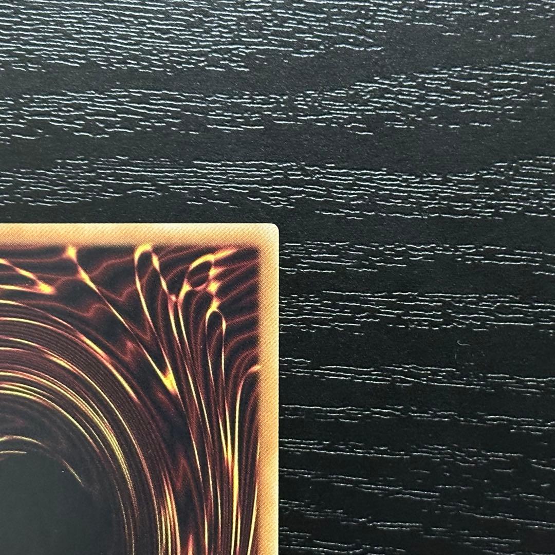 遊戯王 空牙団の大義フォルゴ 20th