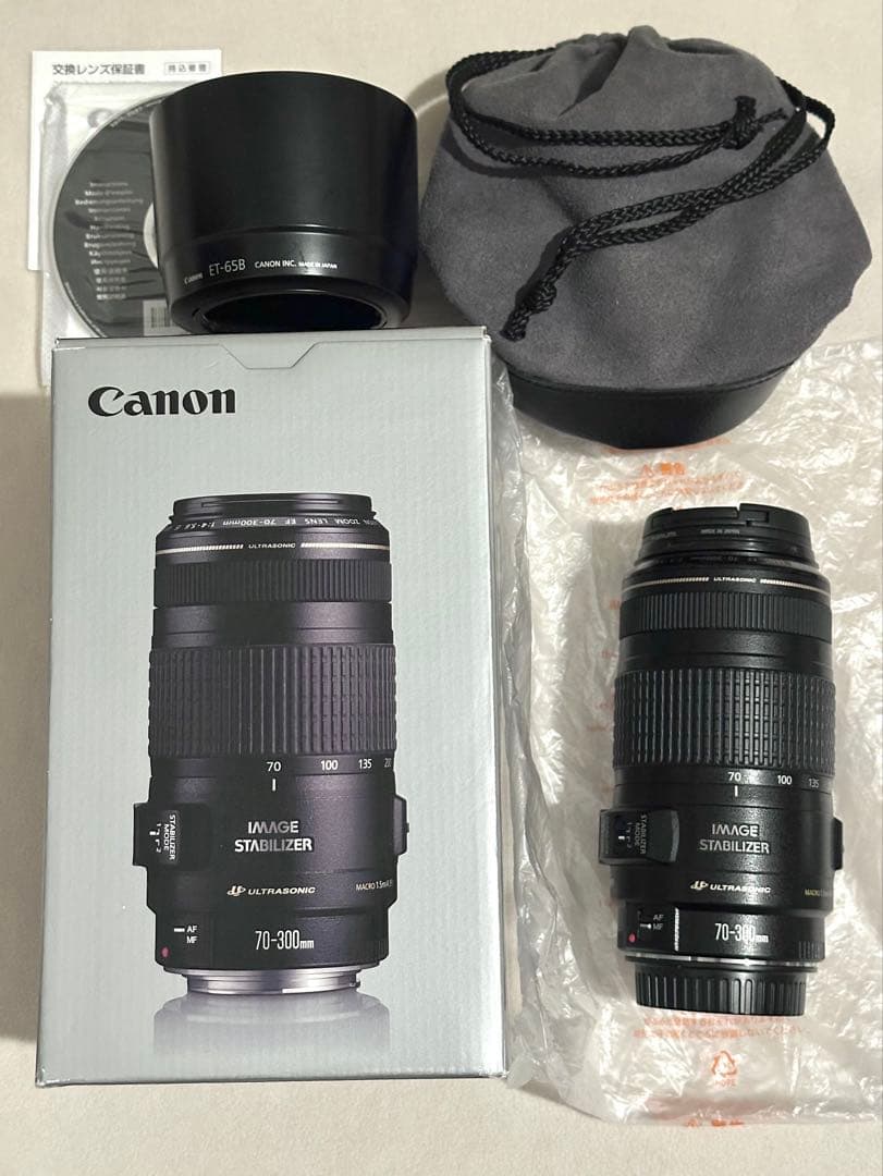 美品 Canon EF 70-300㎜ F4-5.6 IS USM ズームレンズ