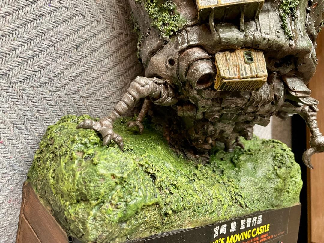 【非売品】ジブリ ハウルの動く城 フィギュア（ローソン限定）