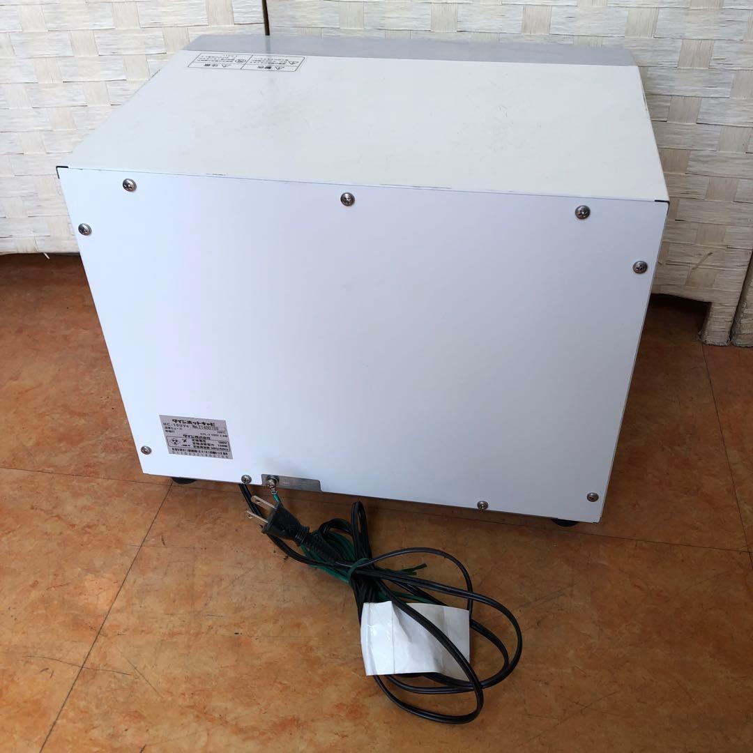 TAIJI ホットキャビ HC-10UVe タオルウォーマー　殺菌灯付き