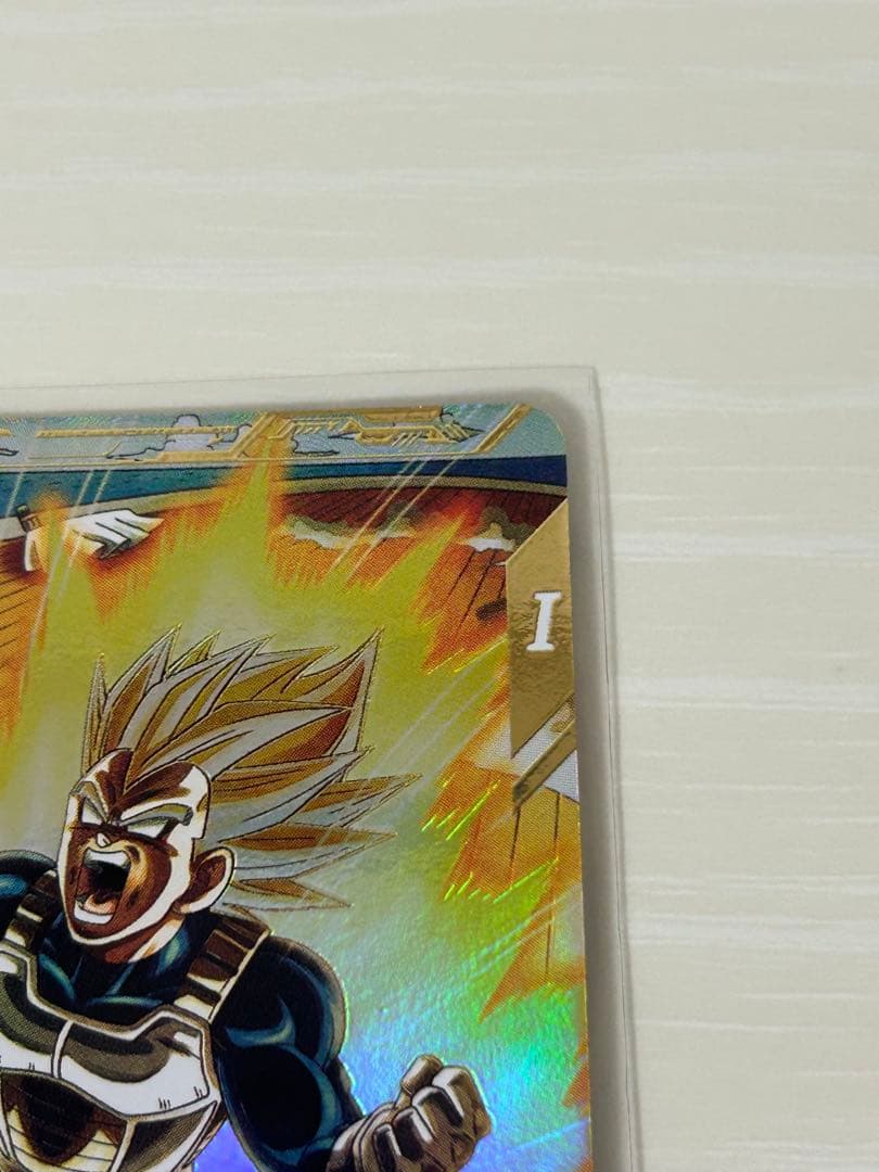 ドラゴンボールスーパーダイバーズ　SDV2-050　ベジータ　gdr　パラレル