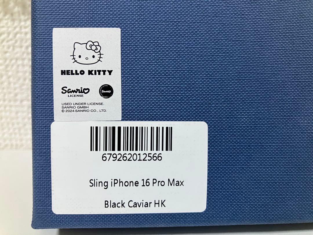 メゾンドサブレ スマホケース ハローキティiPhone16 ProMax