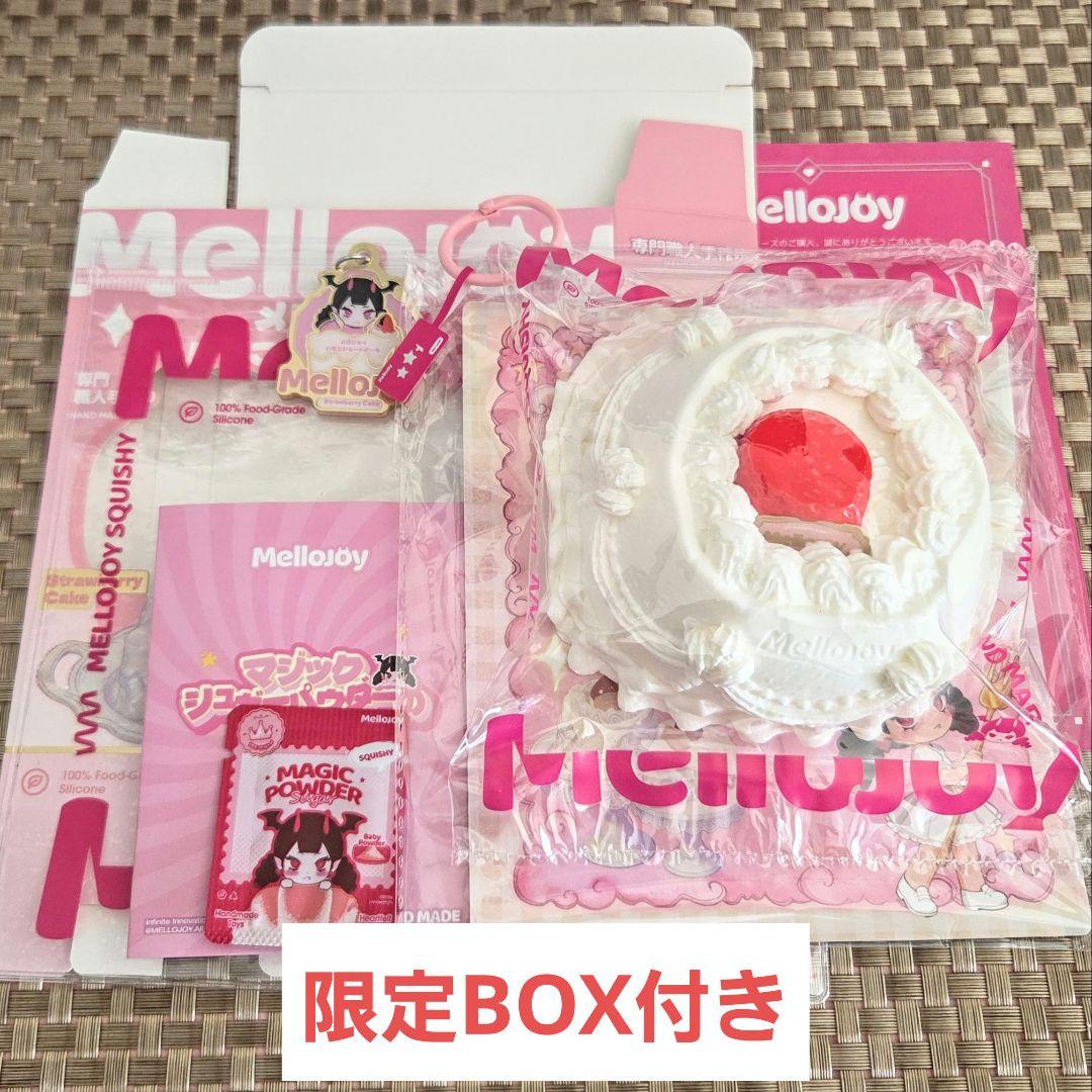 Mellojoy メロジョイ スクイーズ いちごショートケーキ ホール