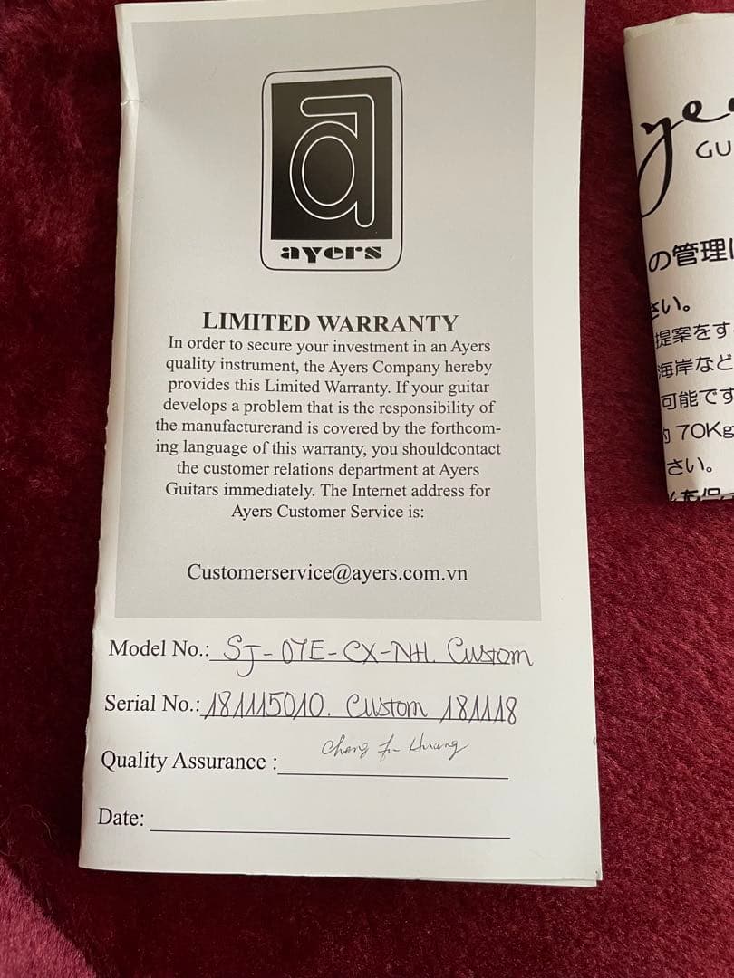 【Ayers guitar】　アコースティックギター