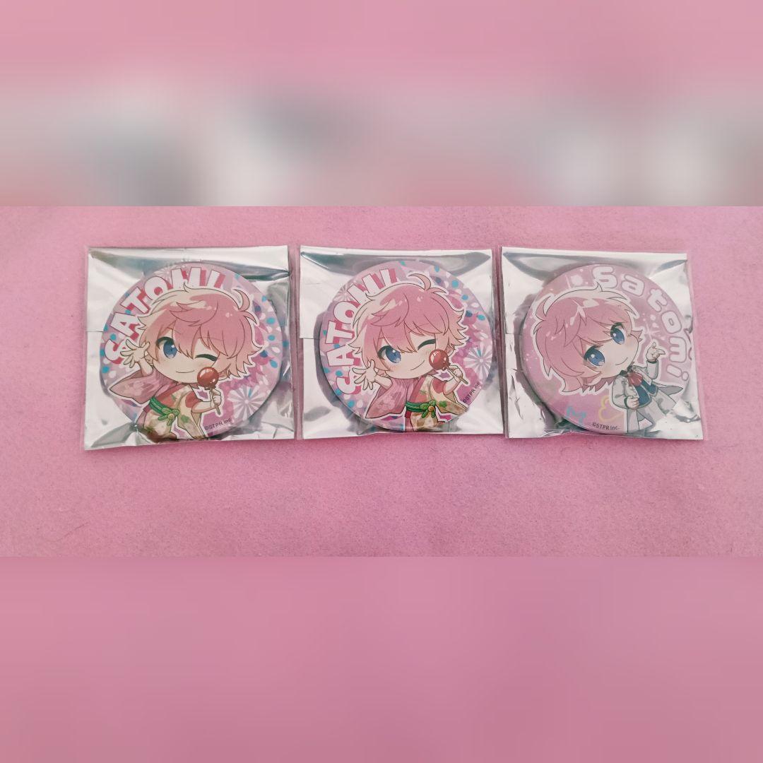 すとぷり さとみ ハート缶バッチ 缶バッチ CD すとろべりーぷりんす 特典