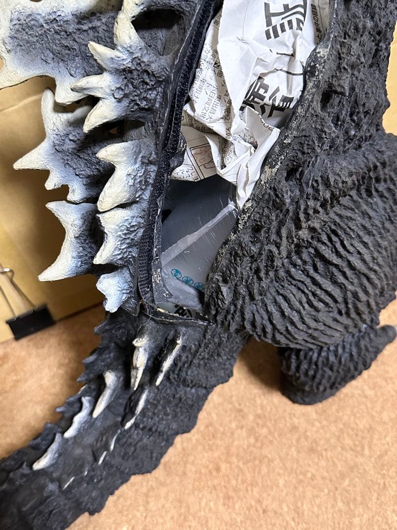 東京マルイ　RCゴジラ (外皮のみ) ジャンク品