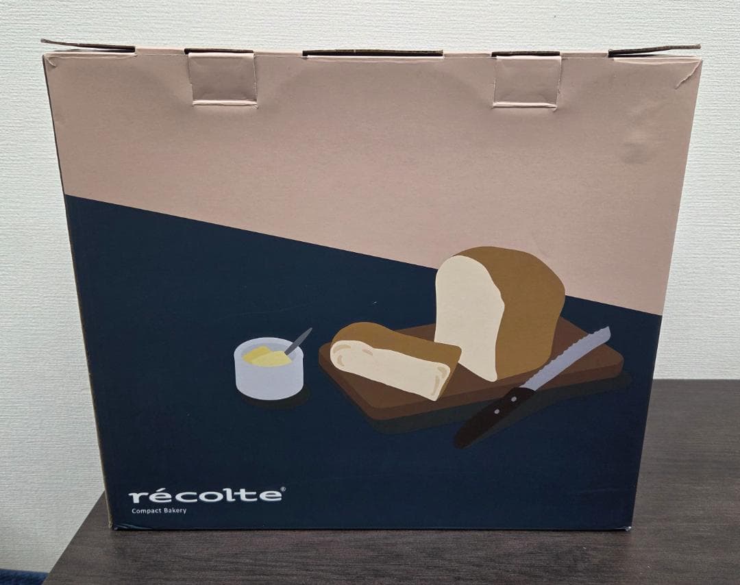 Recolte コンパクトベーカリー RBK-1(GY)